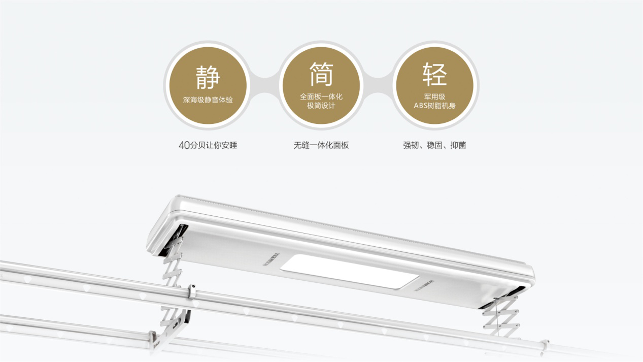 pa集团官网入口新品来袭，抽999元认购券