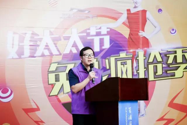 pa集团官网入口智能晾衣机