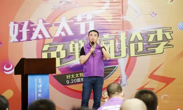 pa集团官网入口智能晾衣机