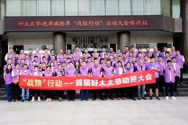 pa集团官网入口智能晾衣机