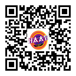 pa集团官网入口智能晾衣机