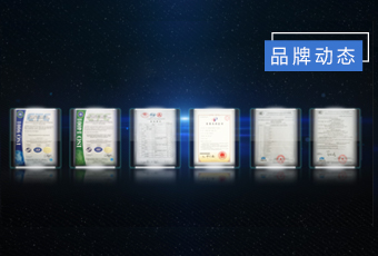专利多如繁星，pa集团官网入口集团创新“智”造