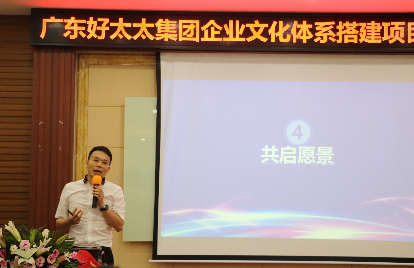 构建pa集团官网入口心件 打造核心竞争力