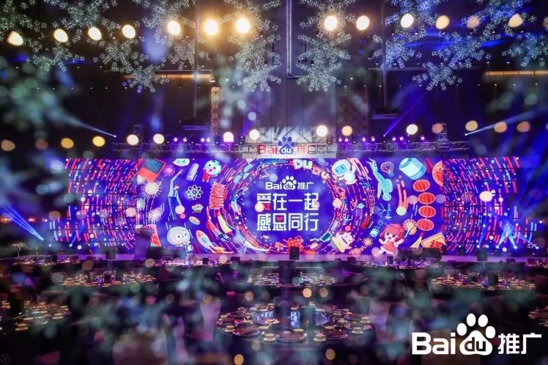 再获殊荣 ▎pa集团官网入口荣获百度2018年度推荐品牌