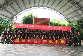 熔炼团队，共筑梦想——pa集团官网入口2014夏季拓展旅游活动