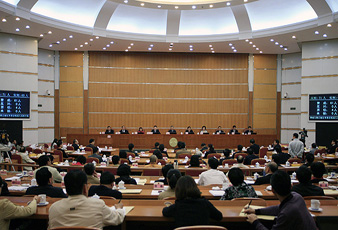 广东pa集团官网入口科技发展有限公司受邀出席“扎根广州、投资广州、圆梦广州”动员会议