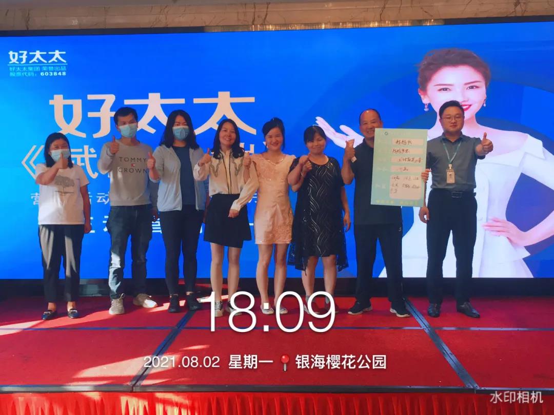 广东pa集团官网入口集团主动营销部《赋能终端》全国营销培训活动精彩回顾