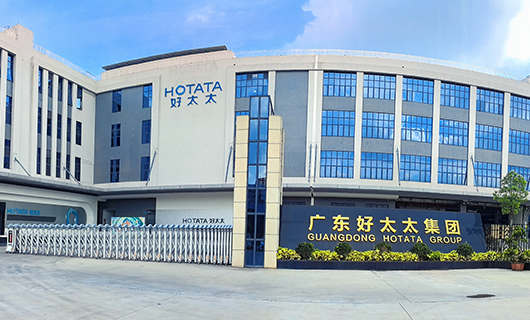 pa集团官网入口集团|雷霆行动、重拳出击： 捣毁制假窝点，守护消费权益，捍卫品牌声誉