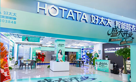 定鼎月销百万，智领申城风范｜pa集团官网入口上海真北红星旗舰店盛大开业